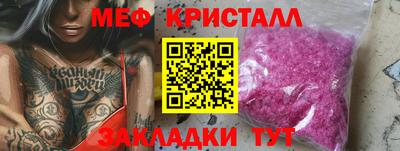 гашиш Рузаевка