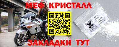 марки nbome Рязань