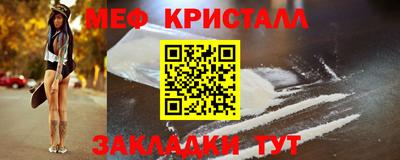 гашиш Рузаевка