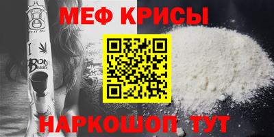 дмт Рыбинск