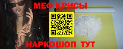марки nbome Рязань