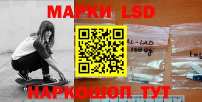 гашиш Рузаевка