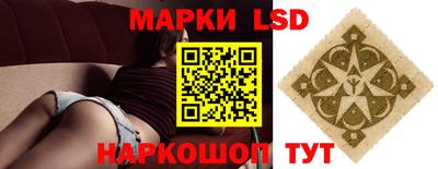 дмт Рыбинск