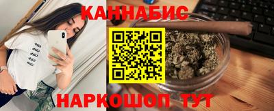 марки nbome Рязань