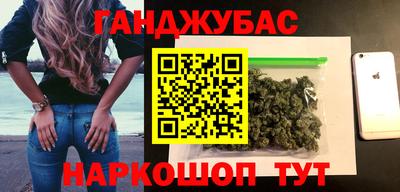 дмт Рыбинск