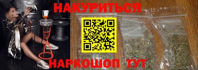 дмт Рыбинск
