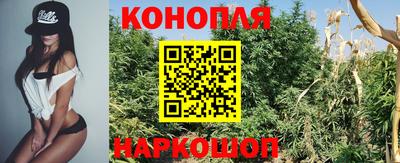 марки nbome Рязань