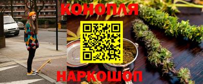 гашиш Рузаевка