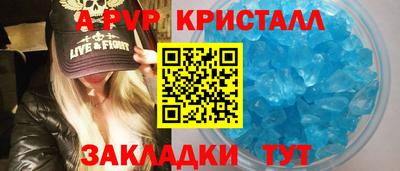 гашиш Рузаевка