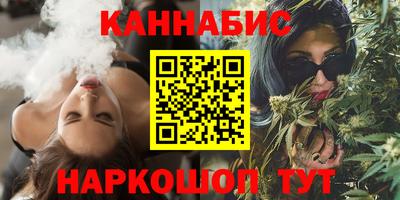 марки nbome Рязань