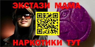 дмт Рыбинск