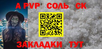 дмт Рыбинск