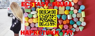 гашиш Рузаевка