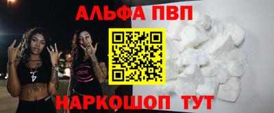 дмт Рыбинск