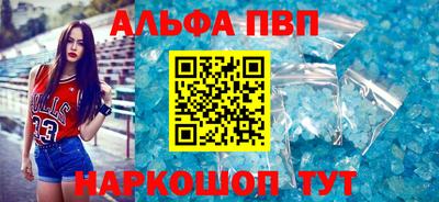 дмт Рыбинск