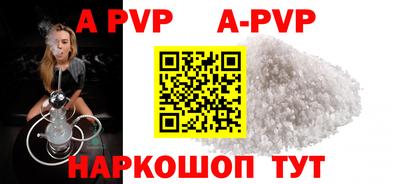 марки nbome Рязань