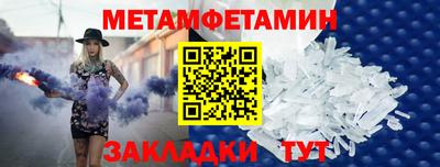дмт Рыбинск