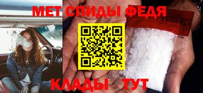 дмт Рыбинск