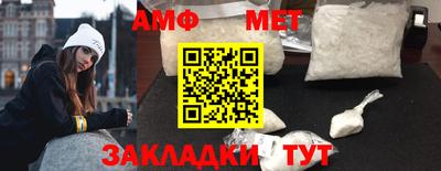 дмт Рыбинск