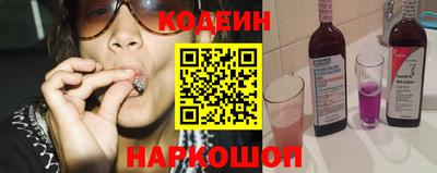 гашиш Рузаевка