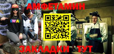 гашиш Рузаевка