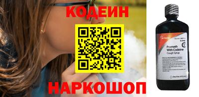 дмт Рыбинск