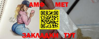 гашиш Рузаевка