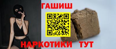 дмт Рыбинск