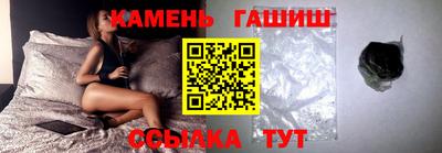 дмт Рыбинск