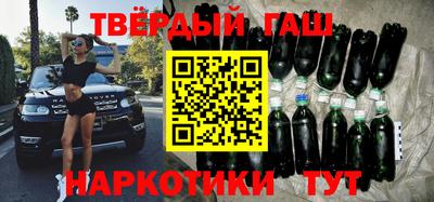 дмт Рыбинск