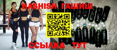 дмт Рыбинск