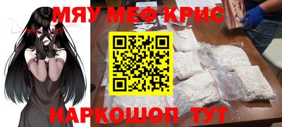дмт Рыбинск