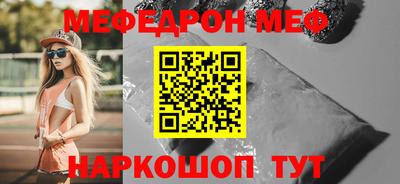 гашиш Рузаевка