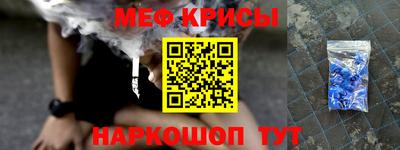 гашиш Рузаевка